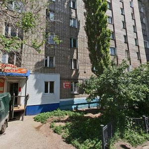 Khudayberdina Street, 73, Sterlitamak: photo