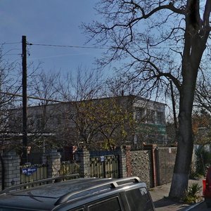 Mira Street, 4, Gelendgik: photo