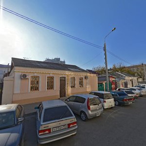 Новороссийск, Коммунистическая улица, 7: фото