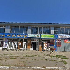 Vulytsia Svobody, 119, Berdiansk: photo