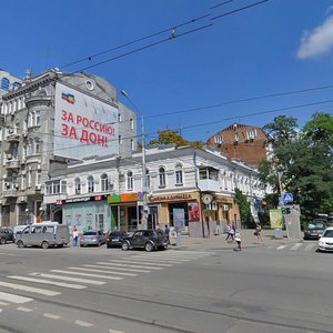Budyonnovskiy Avenue, 44/55, : foto