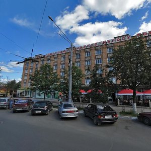 Victory Square, 10, Kaluga: photo
