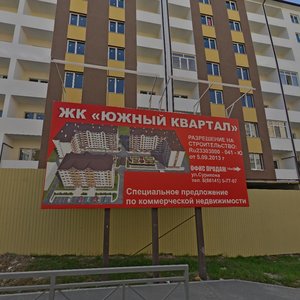 Surikova Street, 60А, : foto