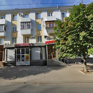 Prospekt Vatutina, 33, : foto