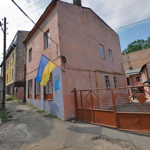 Starobilska vulytsia, 1 ، : صورة