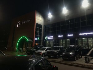 Studencheskaya Street, 21А ، : صورة