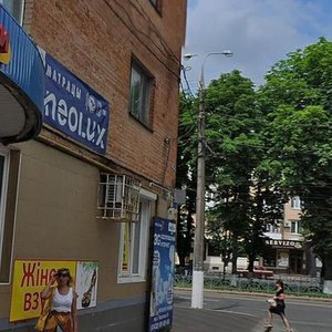 Vulytsia Pyrohova, 6, Vinnytsia: photo