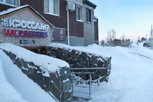 Dzerzhinskogo Street, 30, : foto
