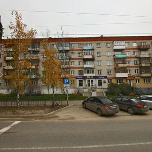Ulitsa Gaydara, 38, Dzerzhinsk: photo