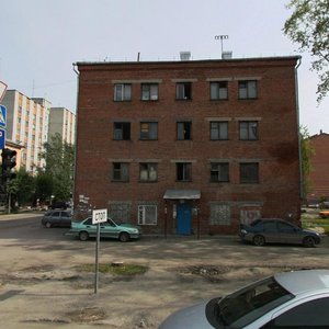 Ulitsa Kotovskogo, 8А, Tyumen: photo