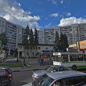 Mozhayskoye Highway, 81, Odincovo: photo