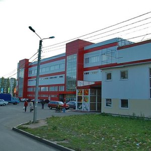 Druzhby Avenue, 9А, Kursk: photo