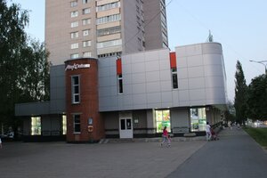 9th Pyatiletki Avenue, 1, Cheboksary: photo