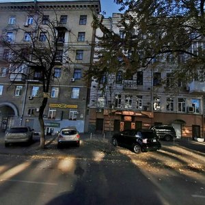 Esplanadna Street, 30А, Kyiv: photo