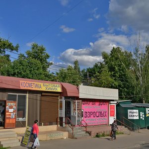 Zheleznodorozhny Lane, 3 ، : صورة