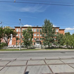 Mira Street, 4, Perm: photo