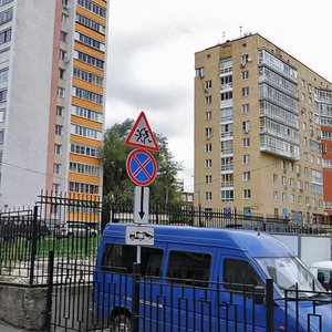 Dokuchayev Lane, 17 ، موسكو: صورة