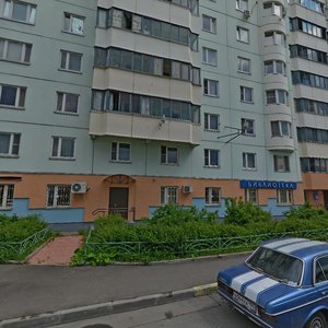 Москва, Улица Брусилова, 27: фото