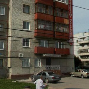 Ulitsa Energetikov, 62А, Tyumen: photo