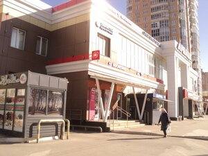 Cheboksarskiy Avenue, 33, Cheboksary: photo