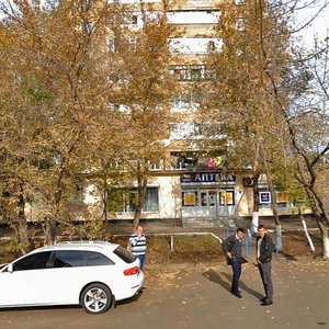 Pobedy Avenue, 123А, Orenburg: photo