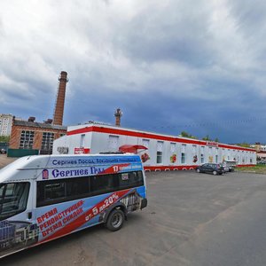 Druzhby Street, 5В ، : صورة