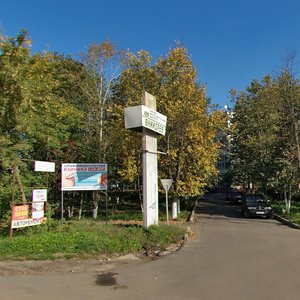 50 Let Oktyabrya Street, 1, : foto