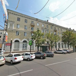Lenina Square, 14 ، فورونيج: صورة