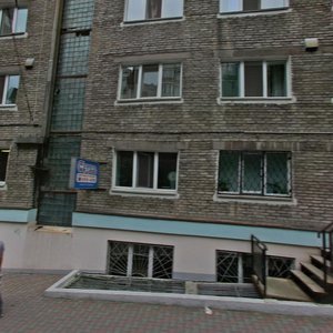 Posyetskaya Street, 38 ، فلاديفوستوك: صورة