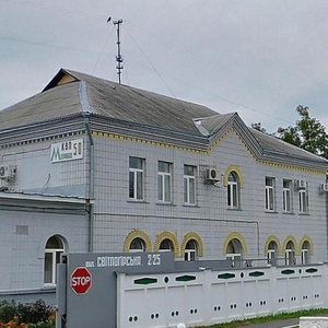 Svitlohorska Street, 2/25 ، كييف: صورة