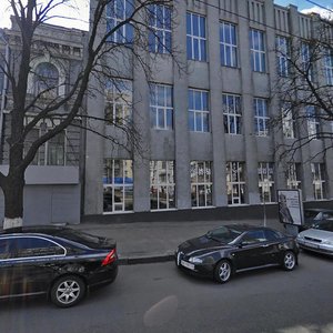 Tarasa Shevchenka Boulevard, 21 ، كييف: صورة
