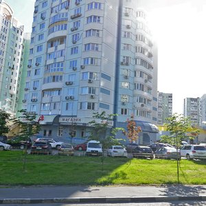 Zapovednaya Street, 18к1, Moscow: photo