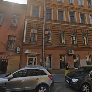 Ul'yany Gromovoy Lane, 1/13, : foto