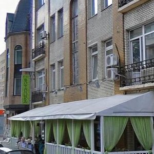 Bolshaya Gruzinskaya Street, 61с1 ، موسكو: صورة