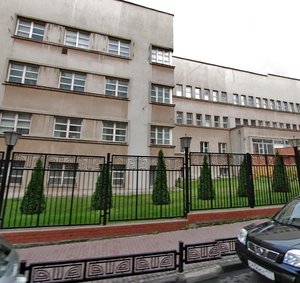Varsonofyevsky Lane, 5с1, Moscow: photo