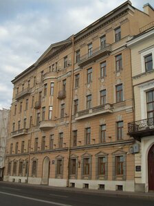 Kutuzov Embankment, 8, : foto