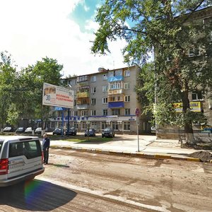 Gagarina Street, 5 ، أوليانوفسك: صورة