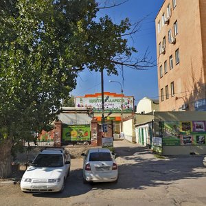 Kozlovskaya Street, 34Г, Volgograd: photo