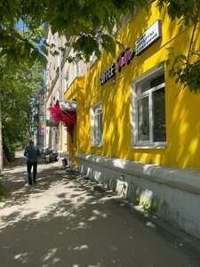 Mazita Gafuri Street, 5, : foto