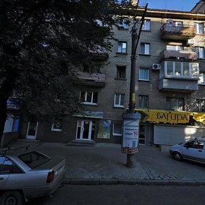 Sichovykh Striltsiv Street, 19, Dnipro: photo