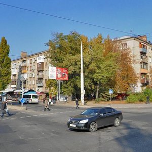 Vulytsia Peremohy, No:65, Zaporoje: Fotoğraflar