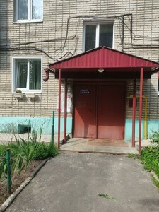 Yubileynaya Street, 50, Vladimir: photo