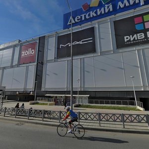 Novaya Zarya Street, 7, Sochi: photo