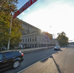 Goncharnaya Embankment, 1с2, Moscow: photo