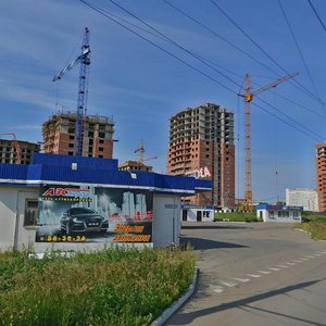 Иркутск, Улица Лермонтова, 122: фото