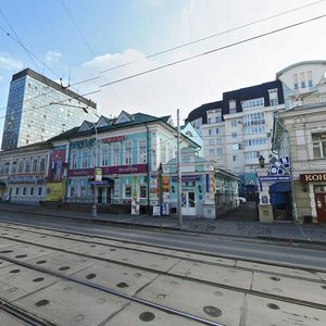 Lenina Street, 52А, Perm: photo