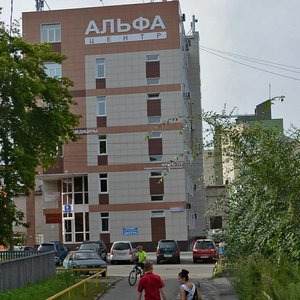 Souza Respublik Street, 36Б, Barnaul: photo