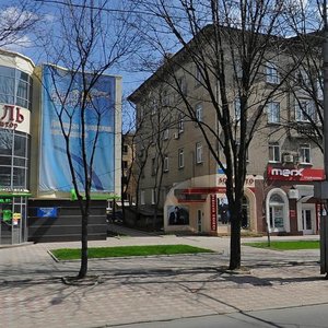 Донецк, Улица Артёма, 161Б: фото