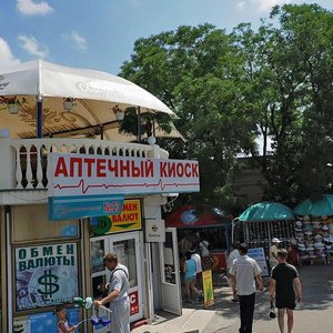 Nakhimova Square, 4, Sevastopol: photo