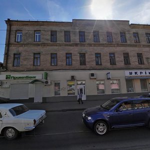 Poltavs'kyi Shlyakh Street, 5, Kharkiv: photo